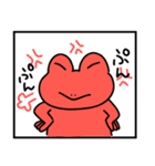 漫画風カエルスタンプ（個別スタンプ：13）