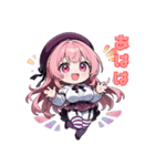 ベレー帽のキュートアイドル（個別スタンプ：4）