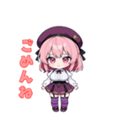 ベレー帽のキュートアイドル（個別スタンプ：6）