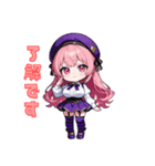 ベレー帽のキュートアイドル（個別スタンプ：8）