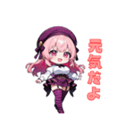 ベレー帽のキュートアイドル（個別スタンプ：11）