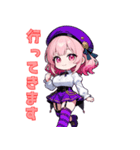 ベレー帽のキュートアイドル（個別スタンプ：14）