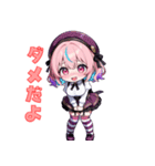 ベレー帽のキュートアイドル（個別スタンプ：25）