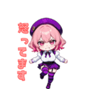 ベレー帽のキュートアイドル（個別スタンプ：27）