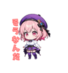 ベレー帽のキュートアイドル（個別スタンプ：29）