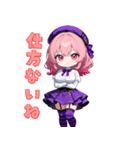 ベレー帽のキュートアイドル（個別スタンプ：30）