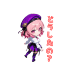 ベレー帽のキュートアイドル（個別スタンプ：35）