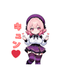 ベレー帽のキュートアイドル（個別スタンプ：36）