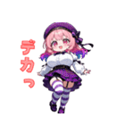 ベレー帽のキュートアイドル（個別スタンプ：37）