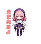 ベレー帽のキュートアイドル（個別スタンプ：38）