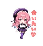 ベレー帽のキュートアイドル（個別スタンプ：39）