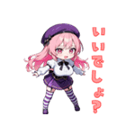 ベレー帽のキュートアイドル（個別スタンプ：40）