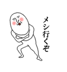 白いおっちゃん ～アニキな一面～（個別スタンプ：3）