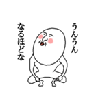 白いおっちゃん ～アニキな一面～（個別スタンプ：8）