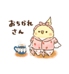 部屋着・パジャマなインコ（個別スタンプ：1）