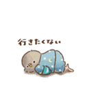 部屋着・パジャマなインコ（個別スタンプ：4）