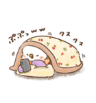 部屋着・パジャマなインコ（個別スタンプ：5）