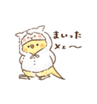 部屋着・パジャマなインコ（個別スタンプ：7）