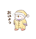 部屋着・パジャマなインコ（個別スタンプ：8）