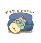 部屋着・パジャマなインコ（個別スタンプ：10）