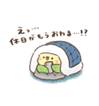 部屋着・パジャマなインコ（個別スタンプ：11）