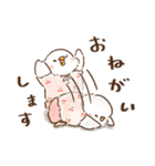 部屋着・パジャマなインコ（個別スタンプ：12）