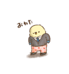 部屋着・パジャマなインコ（個別スタンプ：14）