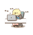 部屋着・パジャマなインコ（個別スタンプ：15）