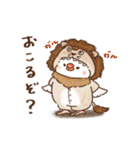 部屋着・パジャマなインコ（個別スタンプ：20）