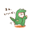 部屋着・パジャマなインコ（個別スタンプ：24）