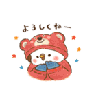 部屋着・パジャマなインコ（個別スタンプ：25）