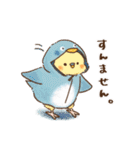 部屋着・パジャマなインコ（個別スタンプ：26）