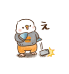 部屋着・パジャマなインコ（個別スタンプ：27）