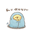 部屋着・パジャマなインコ（個別スタンプ：31）