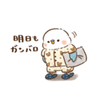 部屋着・パジャマなインコ（個別スタンプ：37）