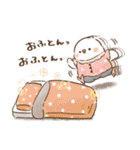 部屋着・パジャマなインコ（個別スタンプ：39）