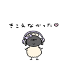 ぶりっ子なへんてこなひつじ（個別スタンプ：5）