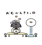 ぶりっ子なへんてこなひつじ（個別スタンプ：9）