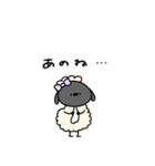 ぶりっ子なへんてこなひつじ（個別スタンプ：10）