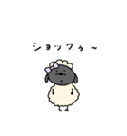 ぶりっ子なへんてこなひつじ（個別スタンプ：22）