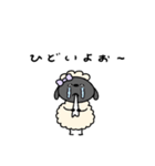 ぶりっ子なへんてこなひつじ（個別スタンプ：25）
