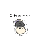 ぶりっ子なへんてこなひつじ（個別スタンプ：27）