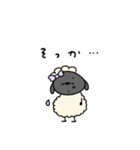 ぶりっ子なへんてこなひつじ（個別スタンプ：28）