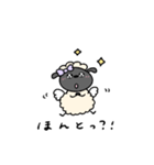 ぶりっ子なへんてこなひつじ（個別スタンプ：29）