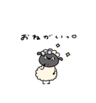 ぶりっ子なへんてこなひつじ（個別スタンプ：32）