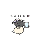 ぶりっ子なへんてこなひつじ（個別スタンプ：34）