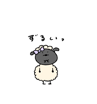 ぶりっ子なへんてこなひつじ（個別スタンプ：36）