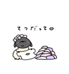ぶりっ子なへんてこなひつじ（個別スタンプ：38）