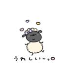 ぶりっ子なへんてこなひつじ（個別スタンプ：39）