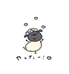 ぶりっ子なへんてこなひつじ（個別スタンプ：40）